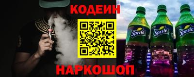 дистиллят марихуана Апрелевка