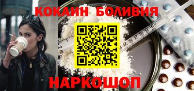mdpv Аргун