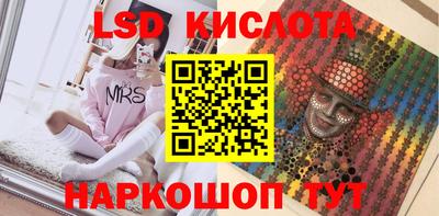 mdpv Аргун