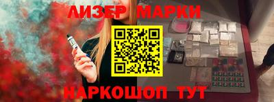 прущая мука Апшеронск