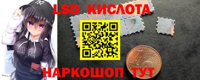 метадон Бугуруслан