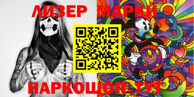 mdpv Аргун