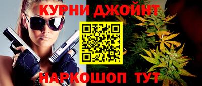 mdpv Аргун