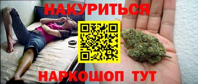 прущая мука Апшеронск