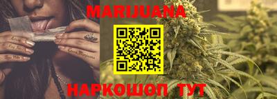 прущая мука Апшеронск