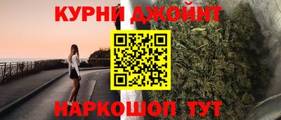 mdpv Аргун