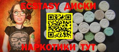 mdpv Аргун