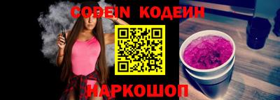 mdpv Аргун