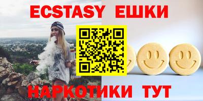 прущая мука Апшеронск