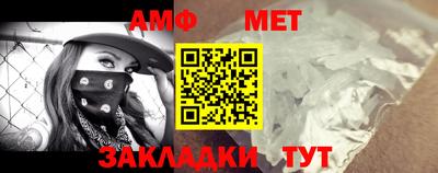 mdpv Аргун