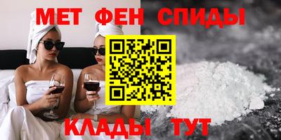 дистиллят марихуана Апрелевка