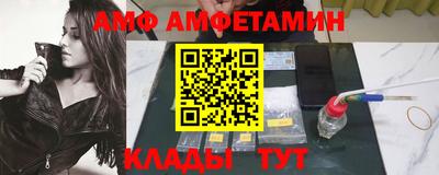 mdpv Аргун