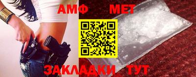 mdpv Аргун