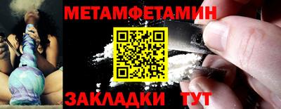 дистиллят марихуана Апрелевка