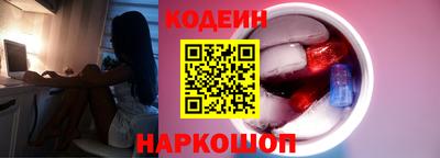 mdpv Аргун