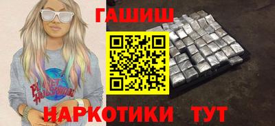 mdpv Аргун