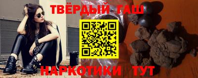 mdpv Аргун