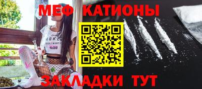дистиллят марихуана Апрелевка