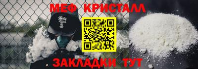 mdpv Аргун